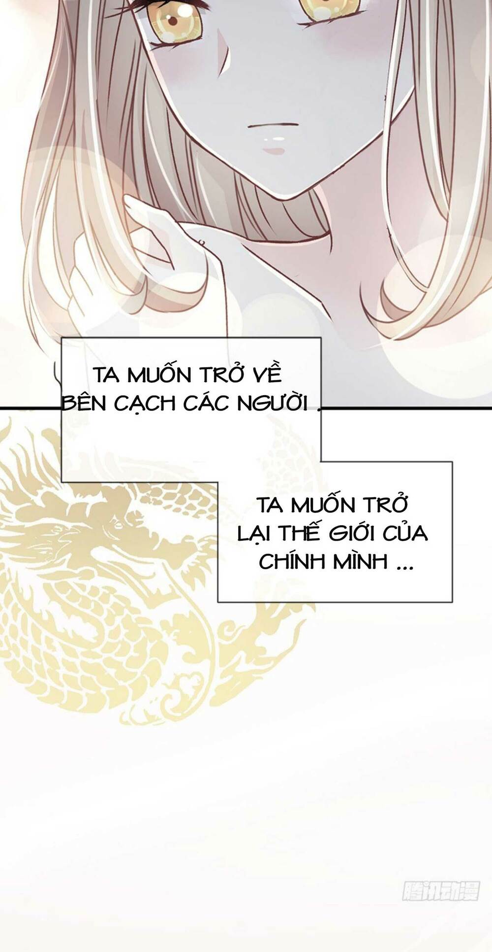 Thiên Hạ Đệ Nhất Sủng Phi: Chapter 17