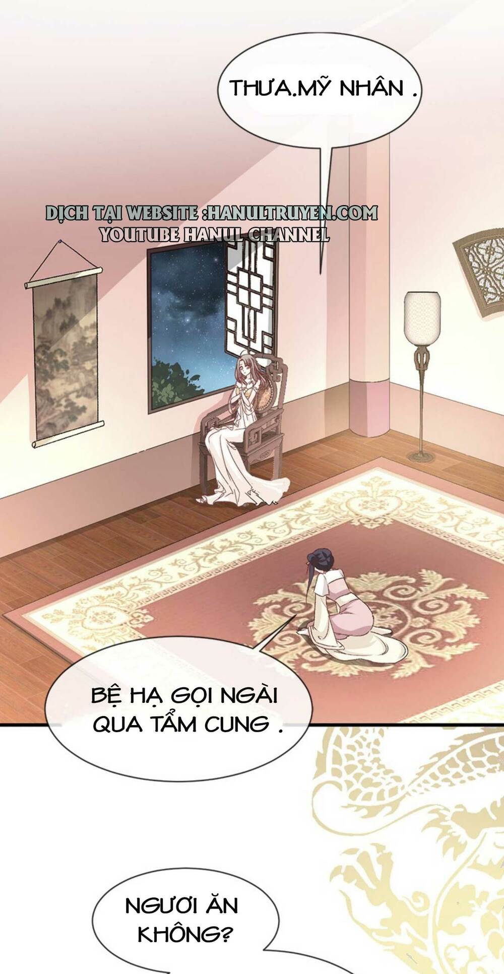 Thiên Hạ Đệ Nhất Sủng Phi: Chapter 17