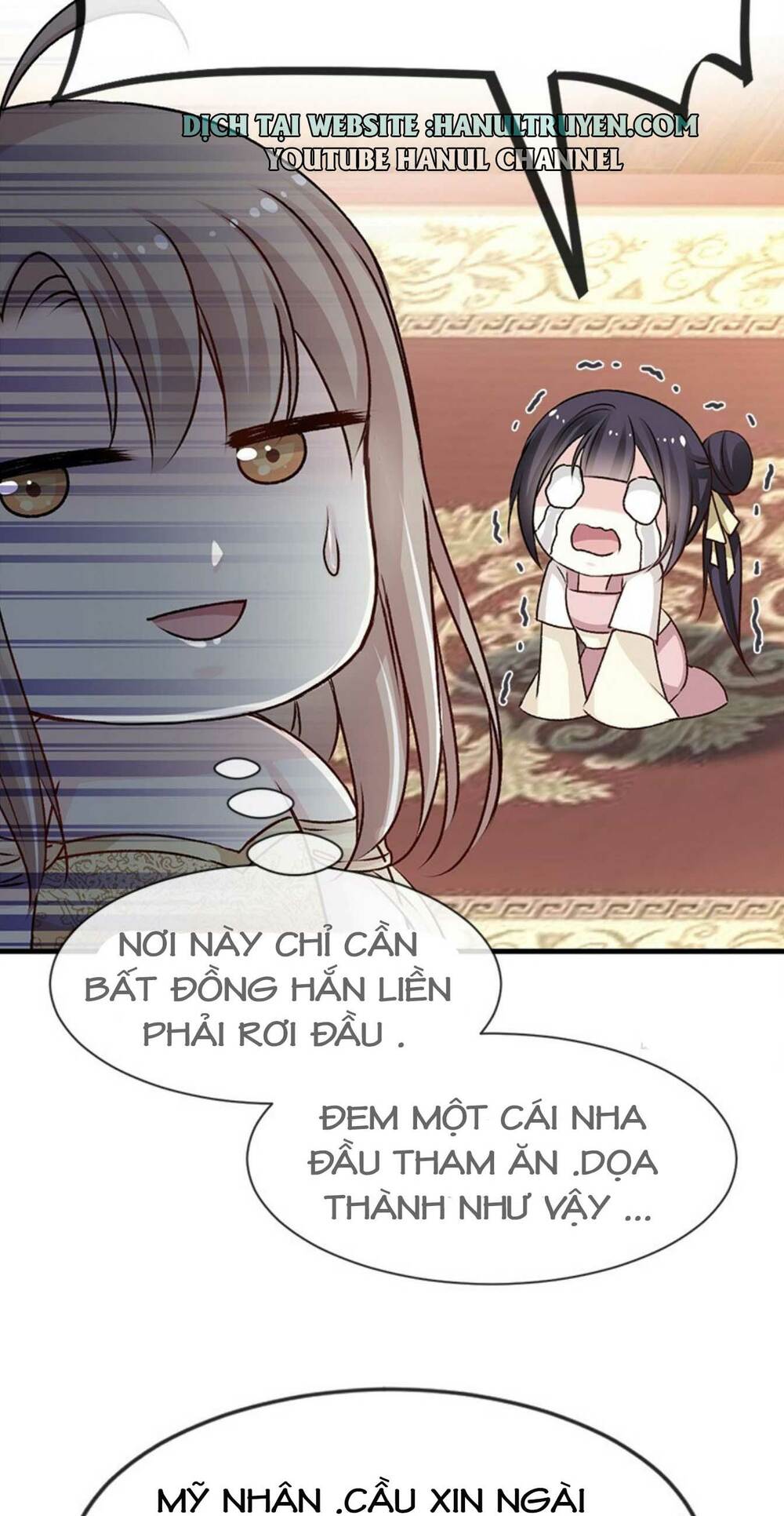 Thiên Hạ Đệ Nhất Sủng Phi: Chapter 17