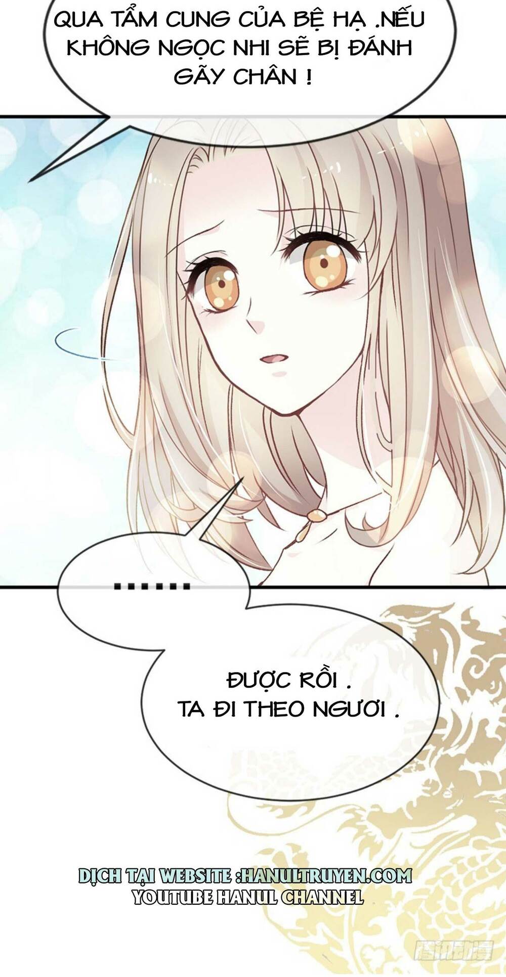 Thiên Hạ Đệ Nhất Sủng Phi: Chapter 17