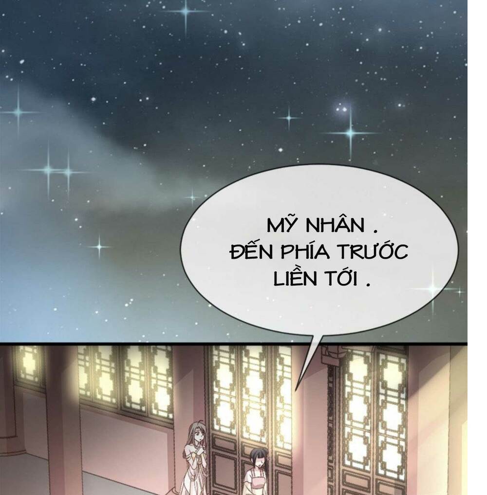 Thiên Hạ Đệ Nhất Sủng Phi: Chapter 17