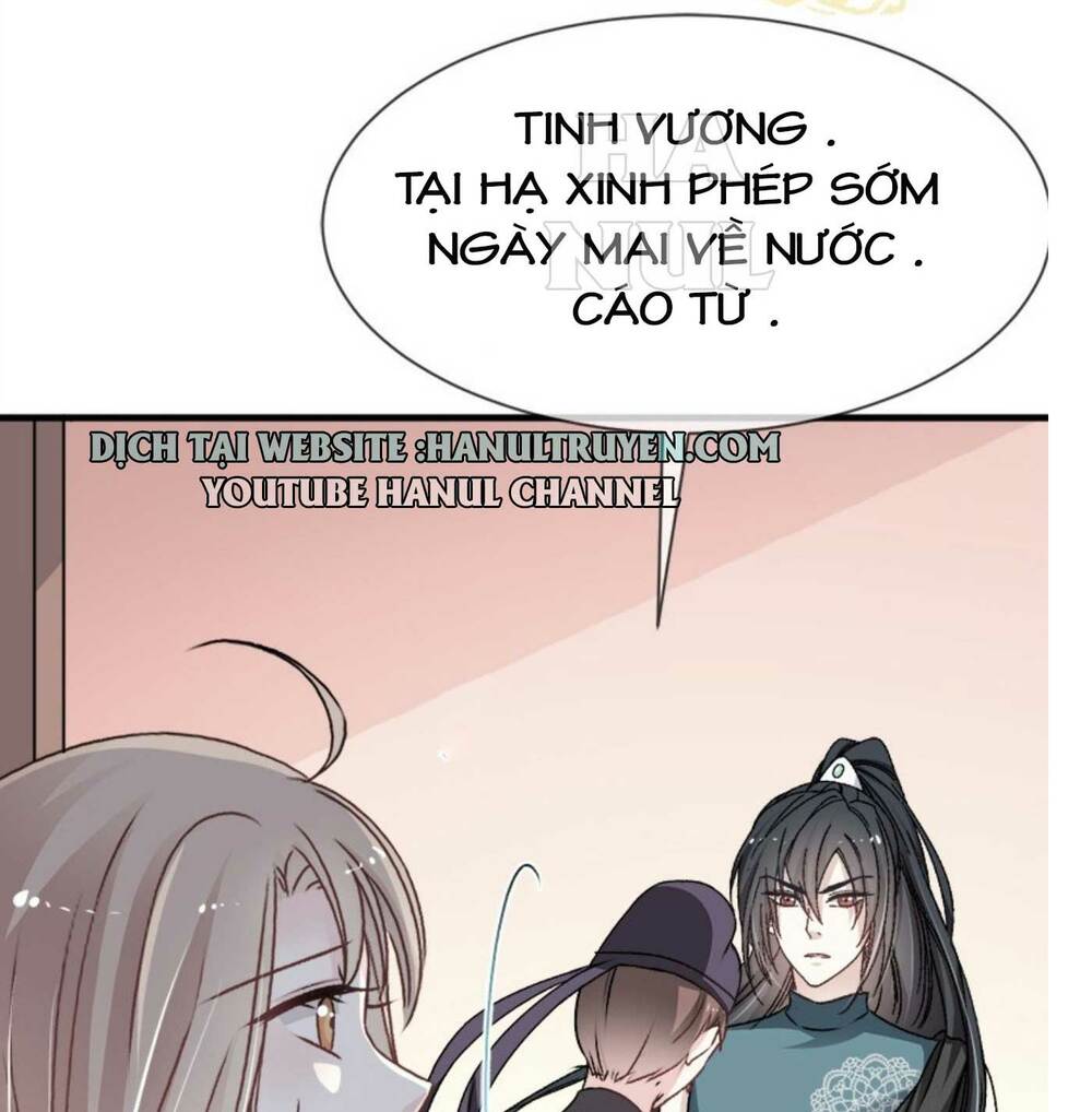 Thiên Hạ Đệ Nhất Sủng Phi: Chapter 17