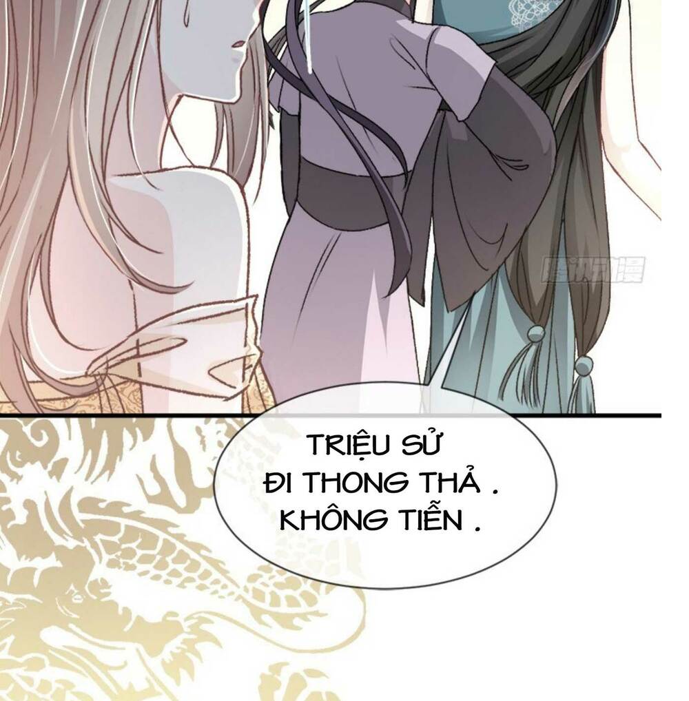 Thiên Hạ Đệ Nhất Sủng Phi: Chapter 17