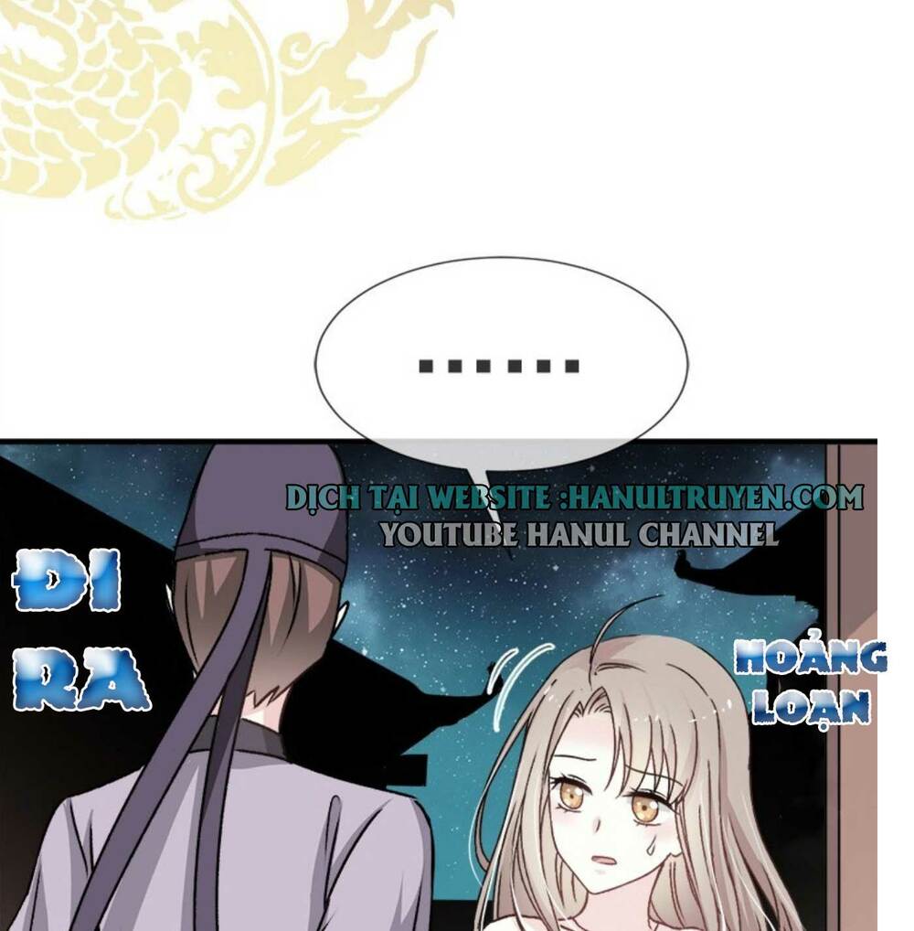 Thiên Hạ Đệ Nhất Sủng Phi: Chapter 17