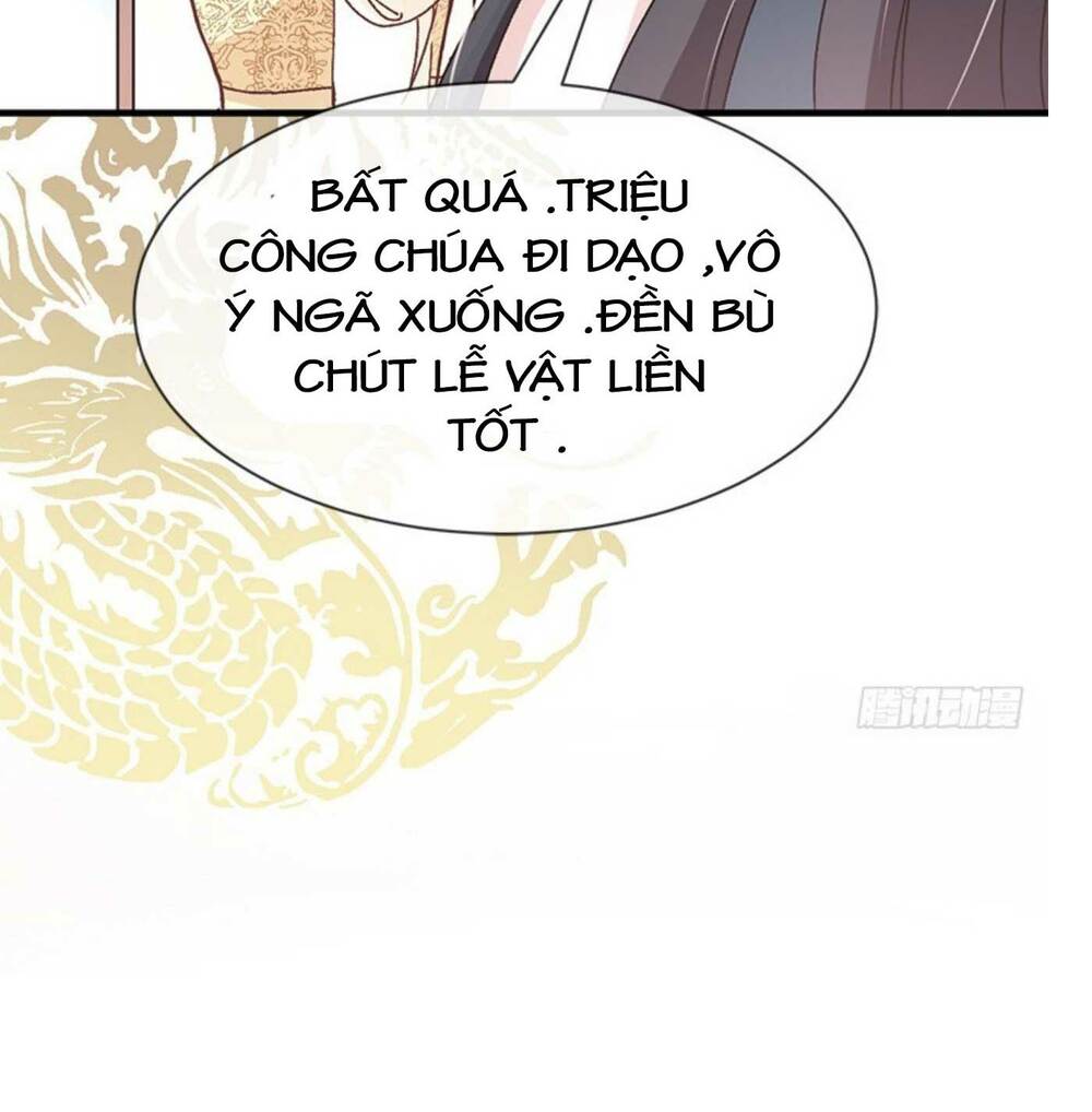 Thiên Hạ Đệ Nhất Sủng Phi: Chapter 17