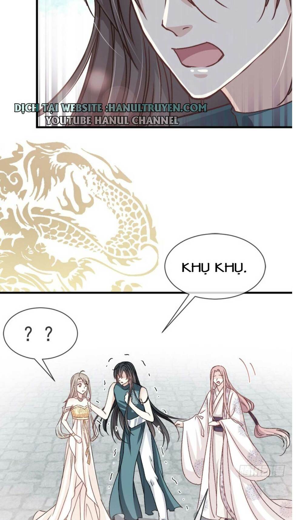 Thiên Hạ Đệ Nhất Sủng Phi: Chapter 17