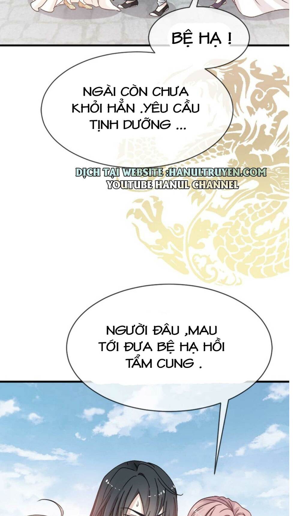 Thiên Hạ Đệ Nhất Sủng Phi: Chapter 17