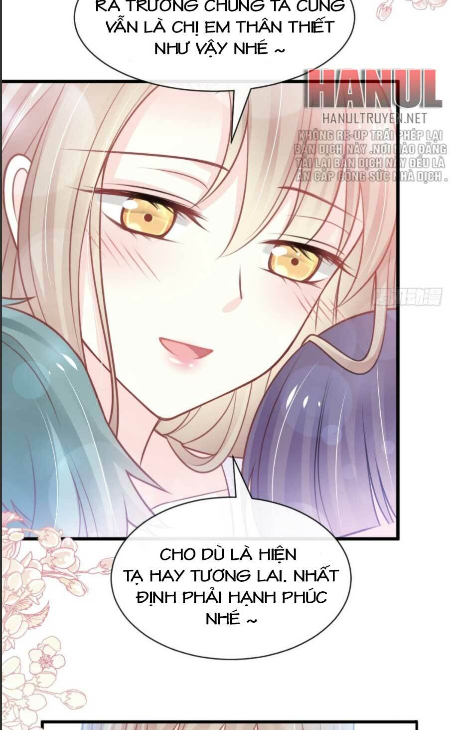 Thiên Hạ Đệ Nhất Sủng Phi: Chapter 171.1