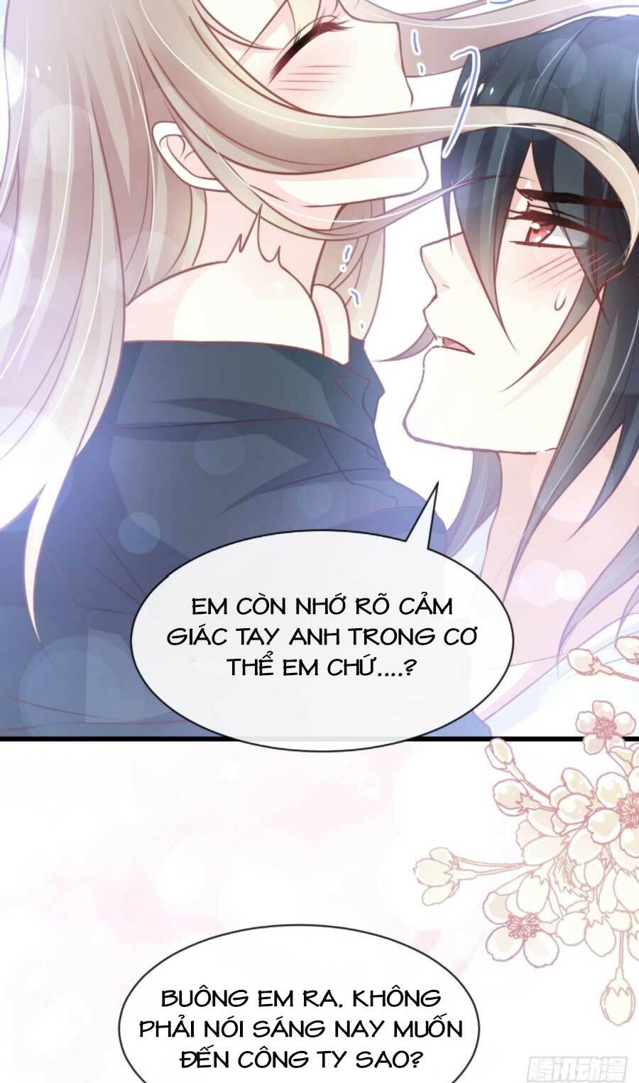 Thiên Hạ Đệ Nhất Sủng Phi: Chapter 175.1