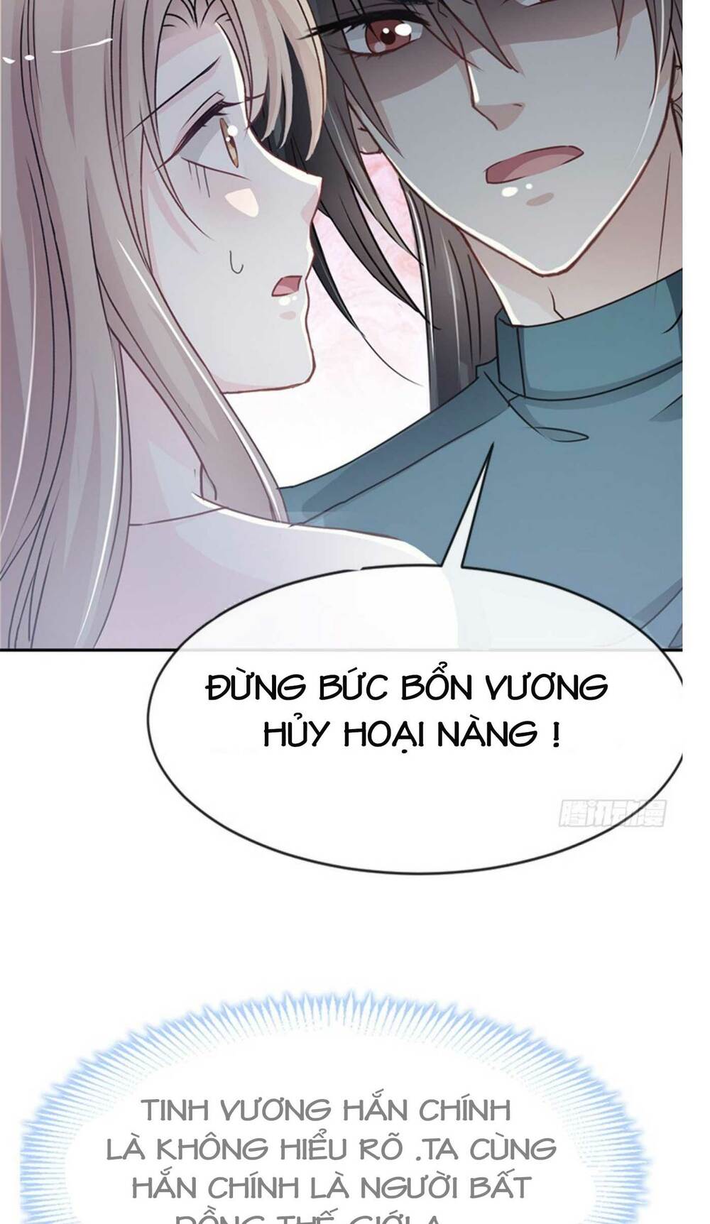 Thiên Hạ Đệ Nhất Sủng Phi: Chapter 18