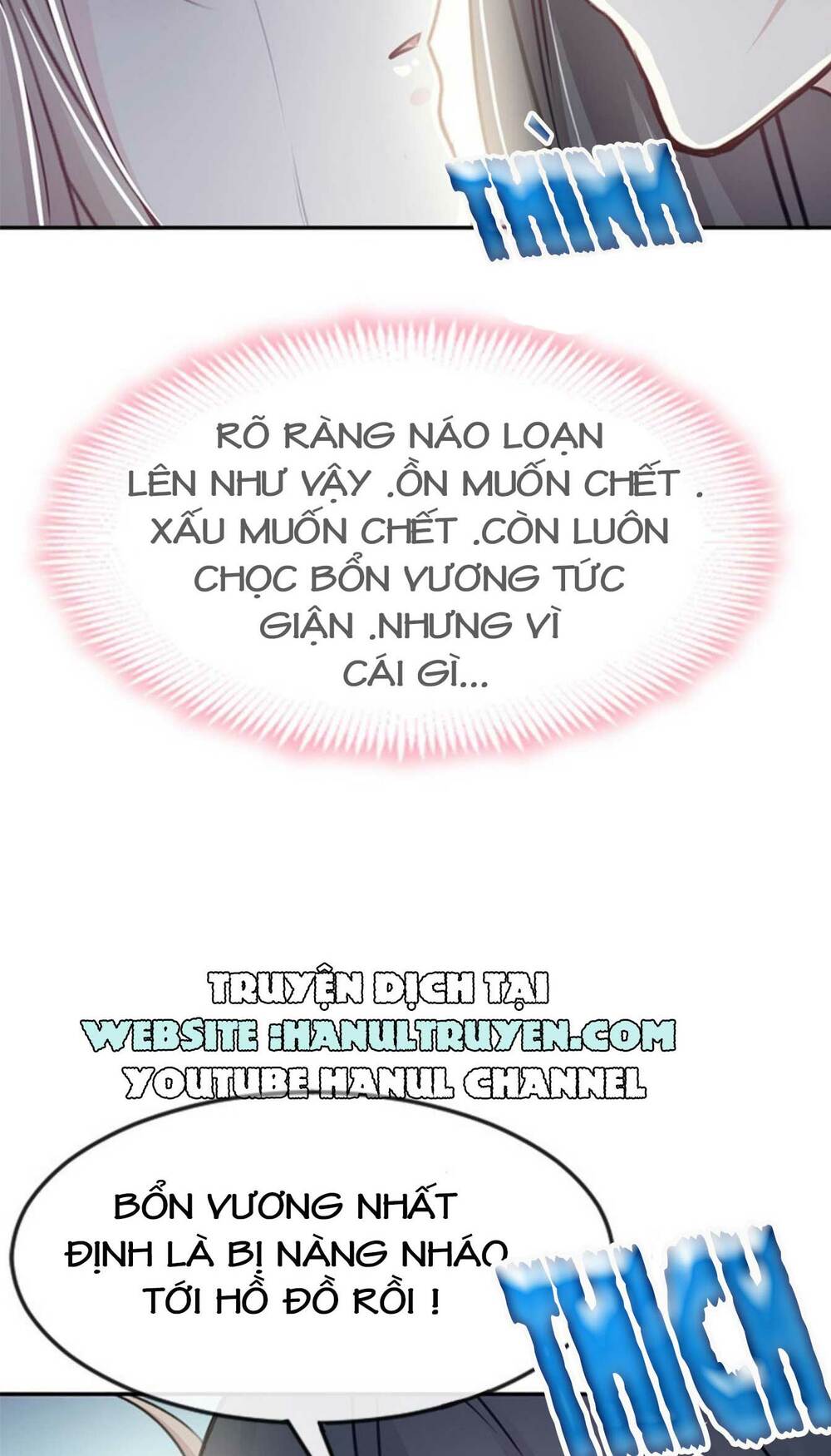 Thiên Hạ Đệ Nhất Sủng Phi: Chapter 18