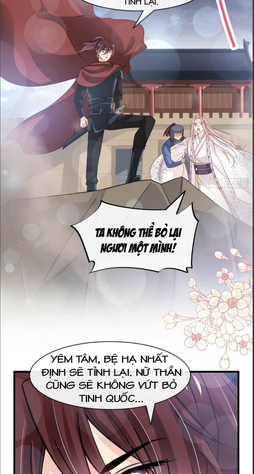 Thiên Hạ Đệ Nhất Sủng Phi: Chapter 181