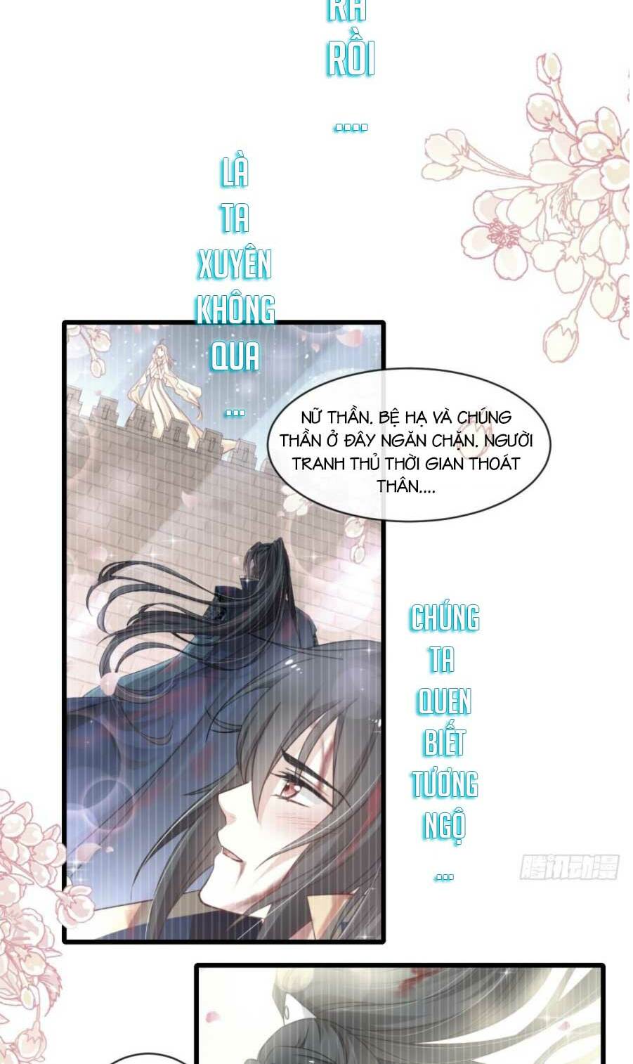 Thiên Hạ Đệ Nhất Sủng Phi: Chapter 184.1