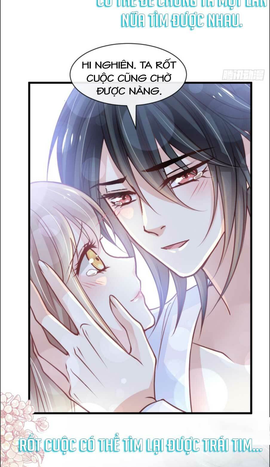 Thiên Hạ Đệ Nhất Sủng Phi: Chapter 184.2