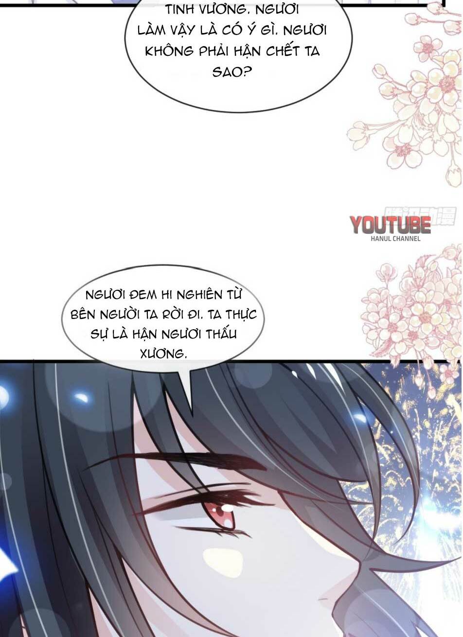 Thiên Hạ Đệ Nhất Sủng Phi: Chapter 186.1