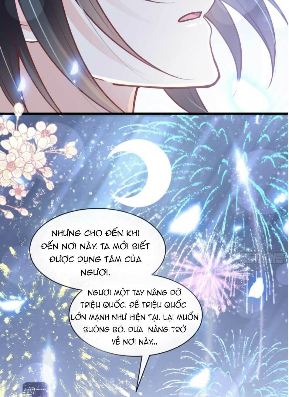 Thiên Hạ Đệ Nhất Sủng Phi: Chapter 186.1