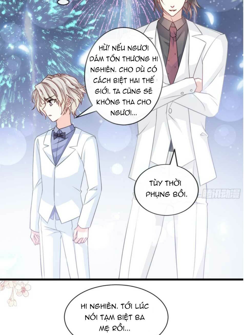 Thiên Hạ Đệ Nhất Sủng Phi: Chapter 186.1