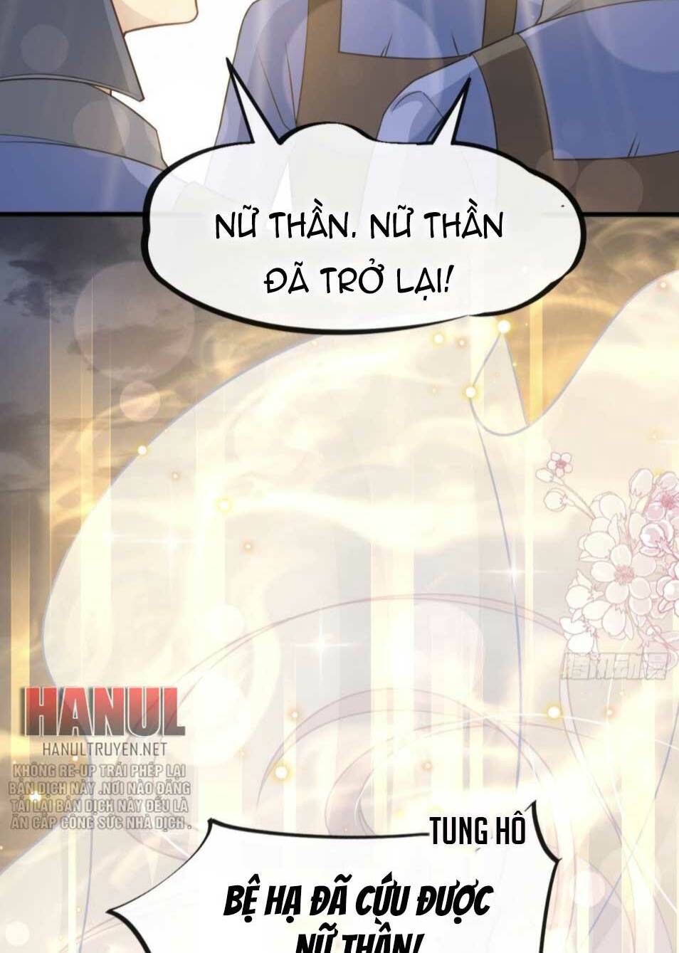 Thiên Hạ Đệ Nhất Sủng Phi: Chapter 186.2