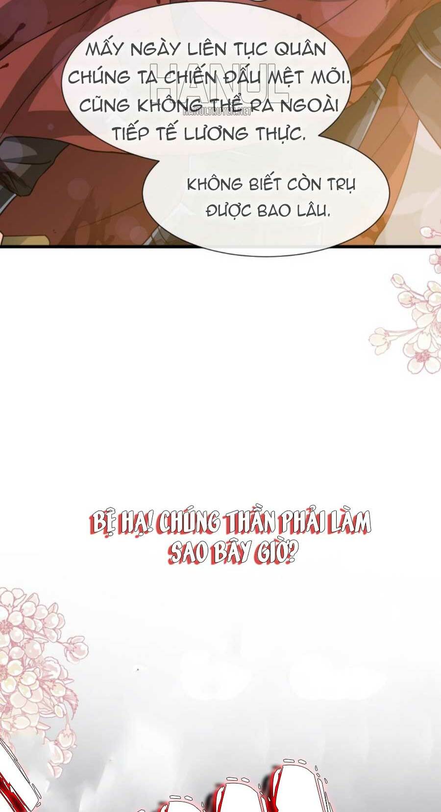 Thiên Hạ Đệ Nhất Sủng Phi: Chapter 187.1