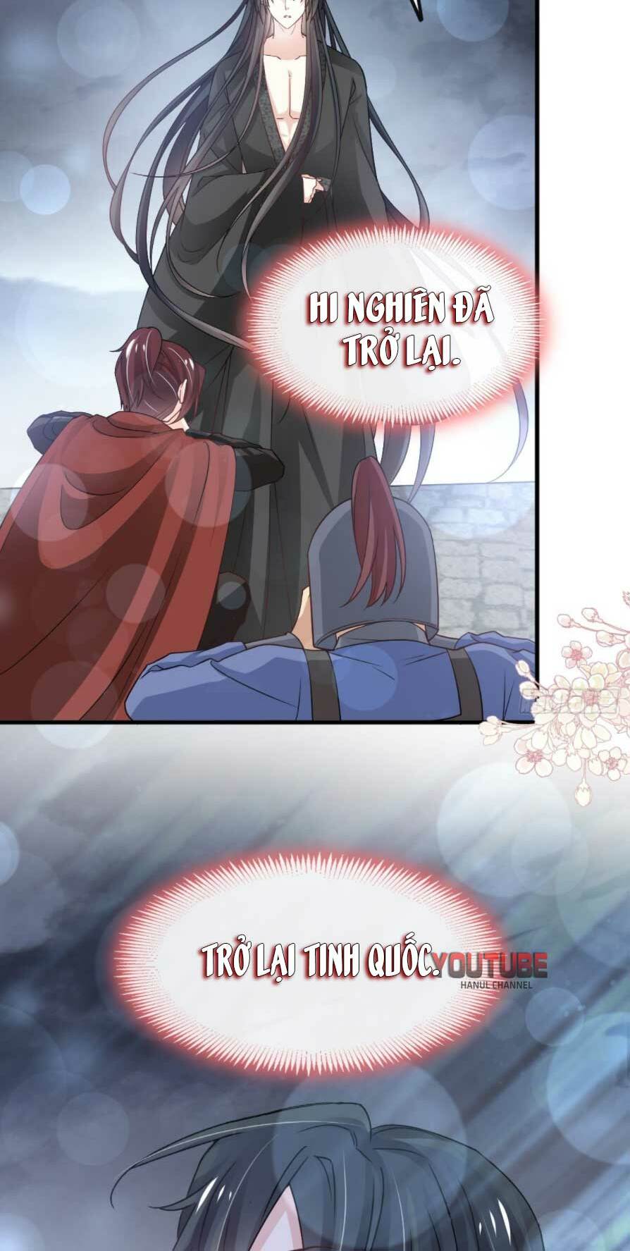 Thiên Hạ Đệ Nhất Sủng Phi: Chapter 187.2