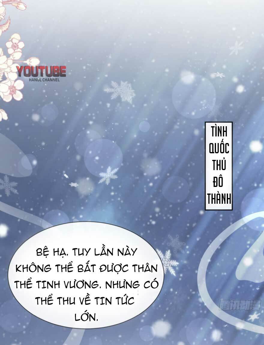 Thiên Hạ Đệ Nhất Sủng Phi: Chapter 188.2