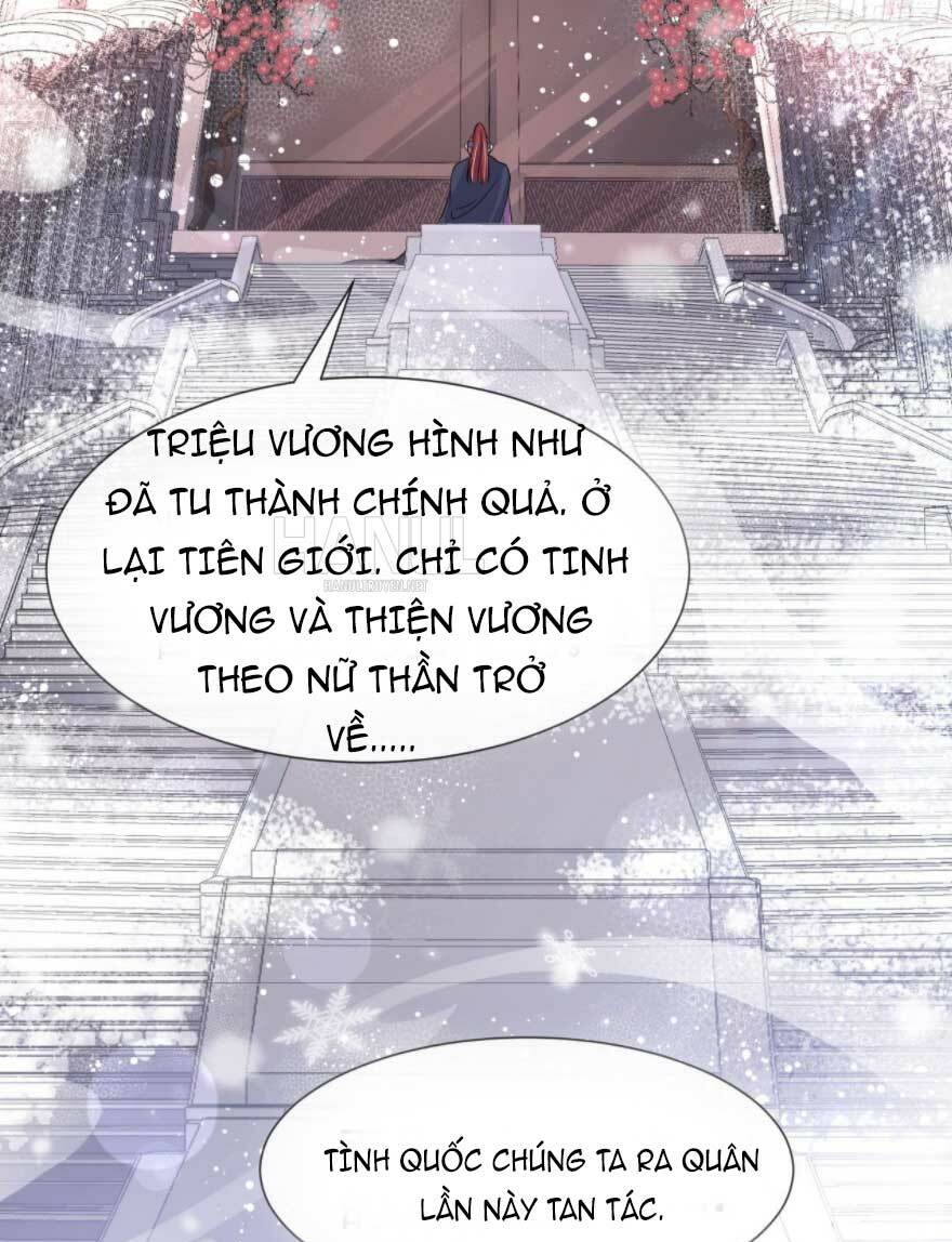 Thiên Hạ Đệ Nhất Sủng Phi: Chapter 188.2