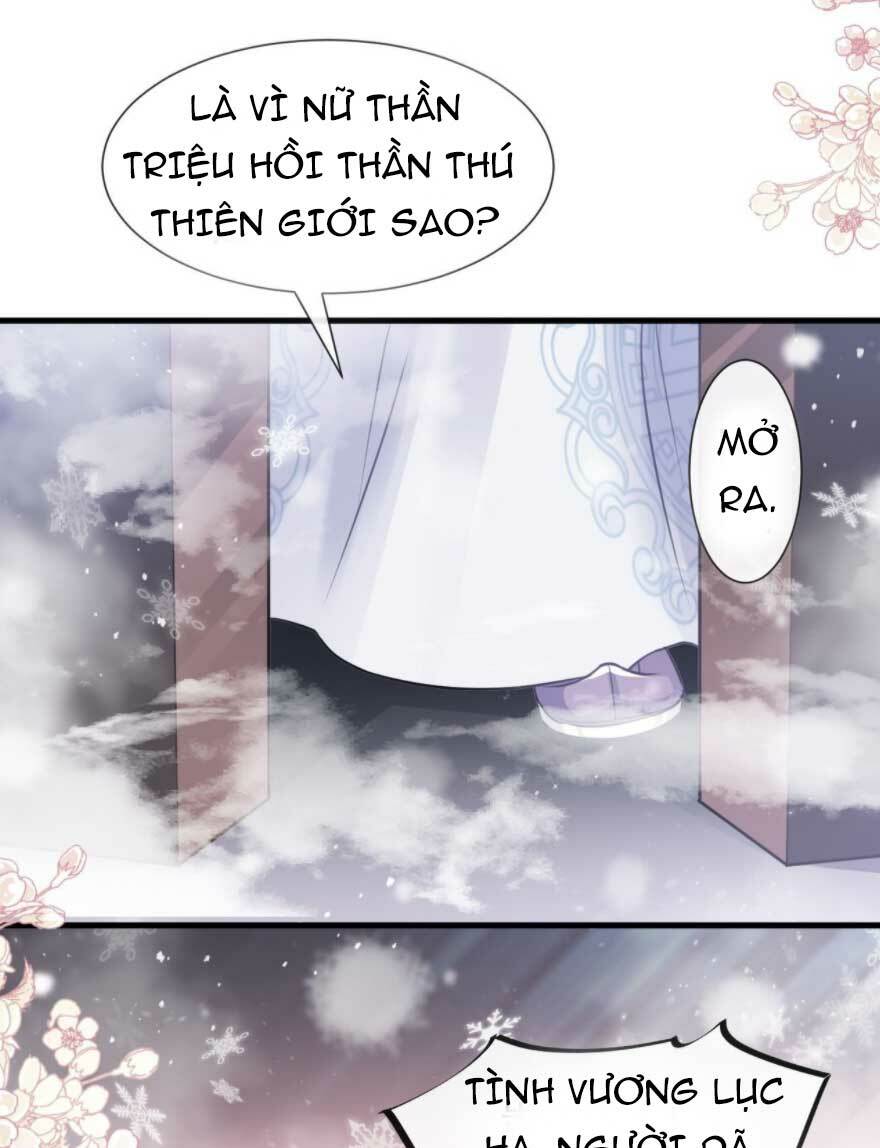 Thiên Hạ Đệ Nhất Sủng Phi: Chapter 188.2