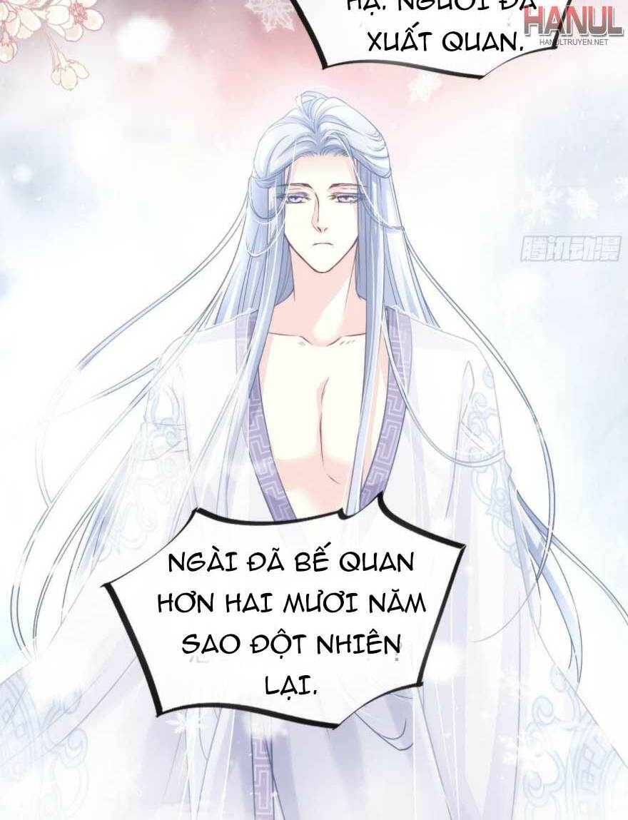 Thiên Hạ Đệ Nhất Sủng Phi: Chapter 188.2