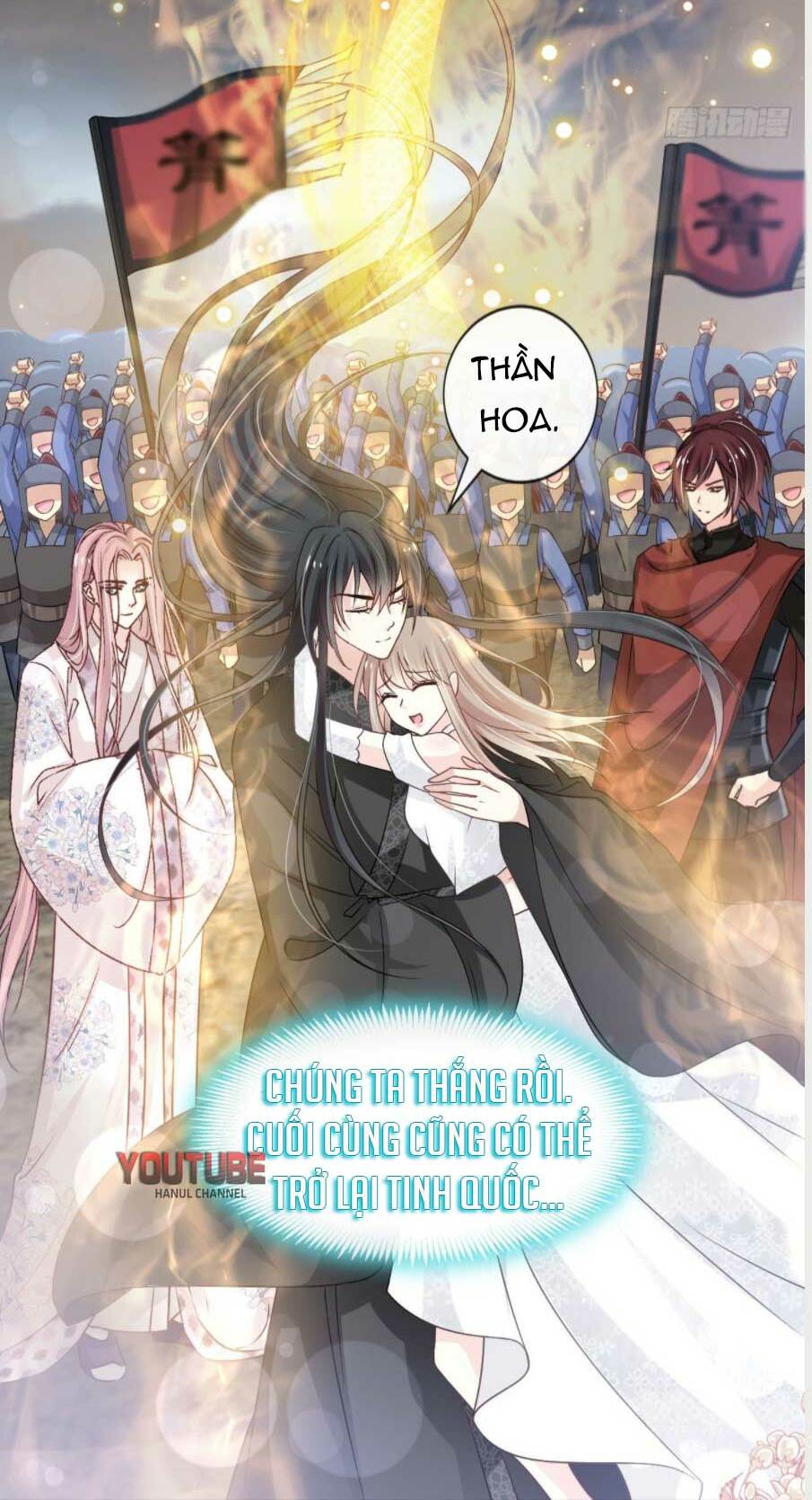Thiên Hạ Đệ Nhất Sủng Phi: Chapter 188.2