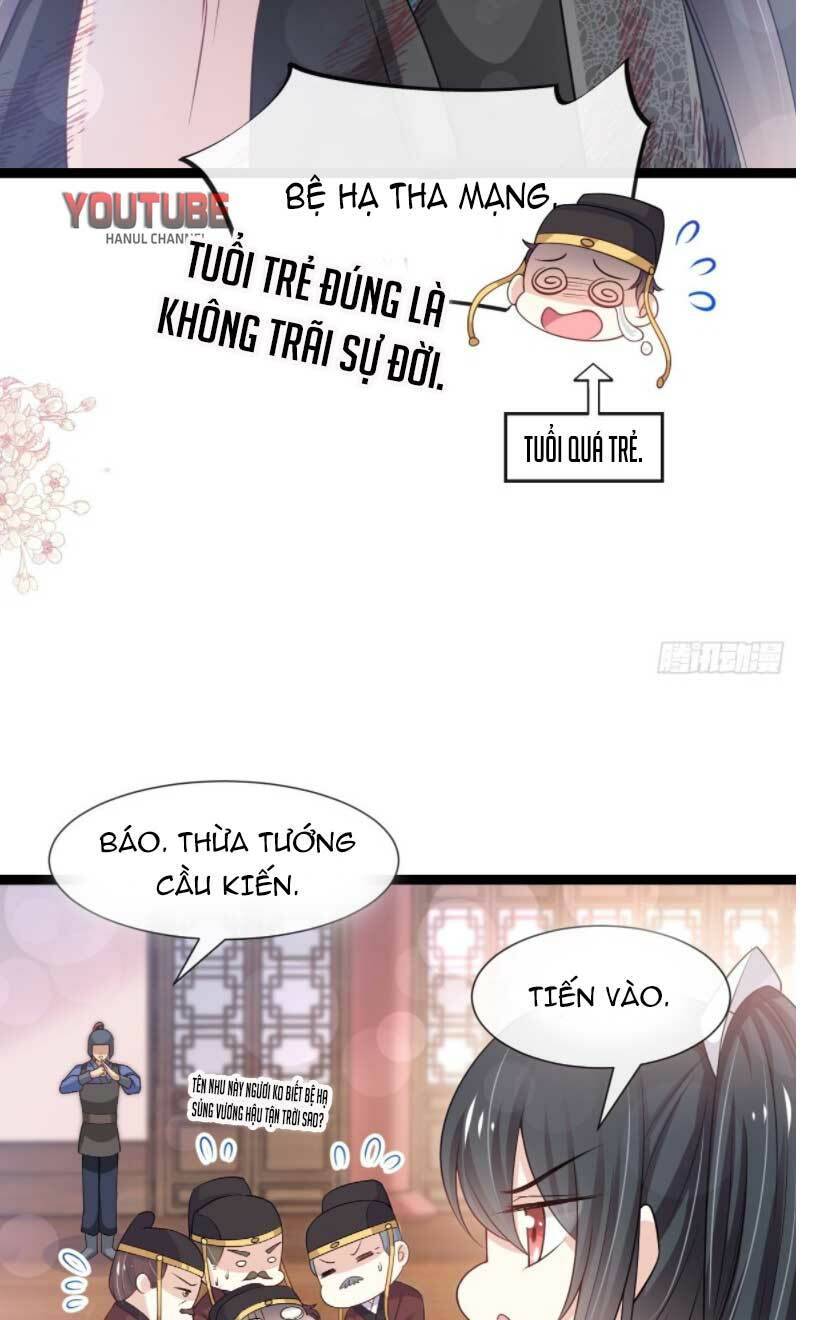 Thiên Hạ Đệ Nhất Sủng Phi: Chapter 189.2