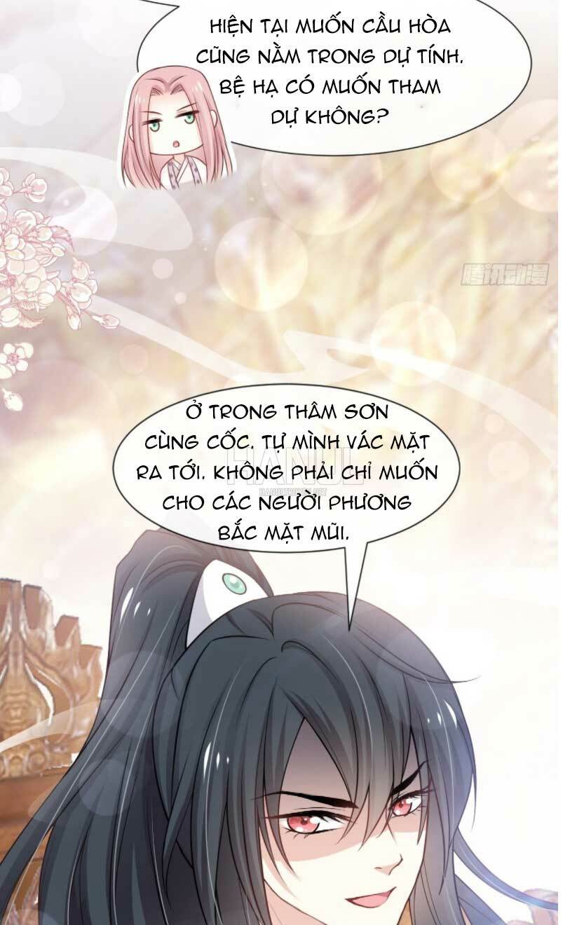 Thiên Hạ Đệ Nhất Sủng Phi: Chapter 189.2
