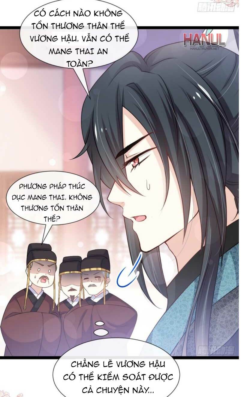 Thiên Hạ Đệ Nhất Sủng Phi: Chapter 189.2