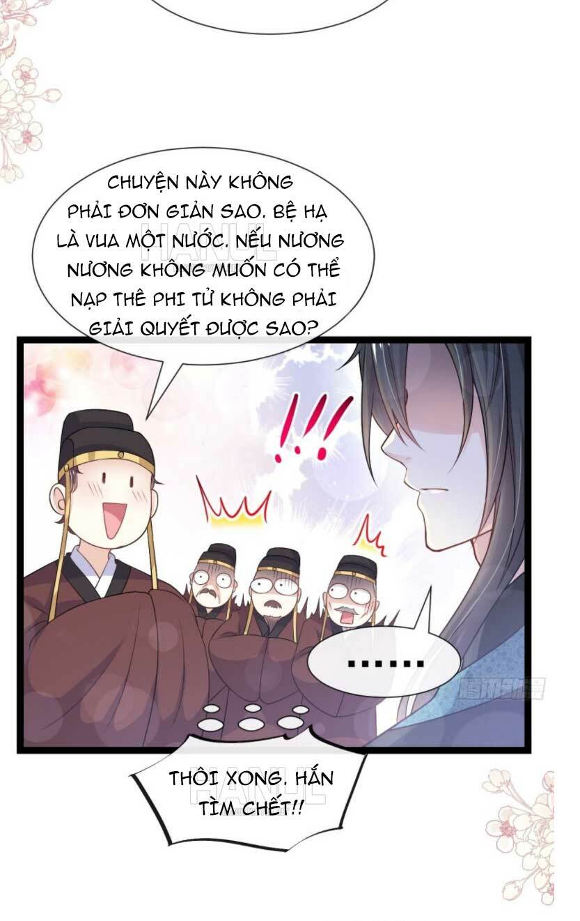Thiên Hạ Đệ Nhất Sủng Phi: Chapter 189.2