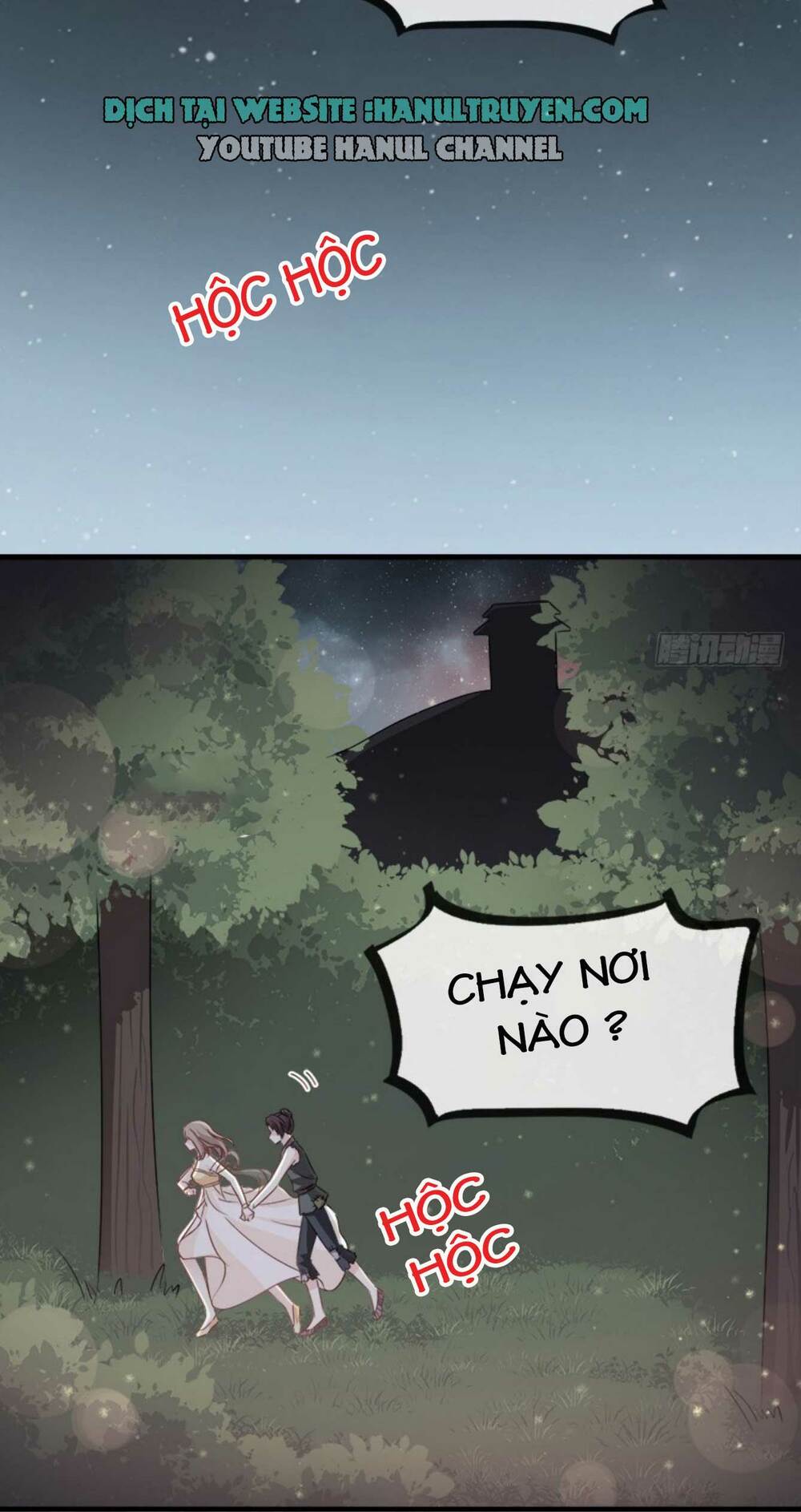 Thiên Hạ Đệ Nhất Sủng Phi: Chapter 19