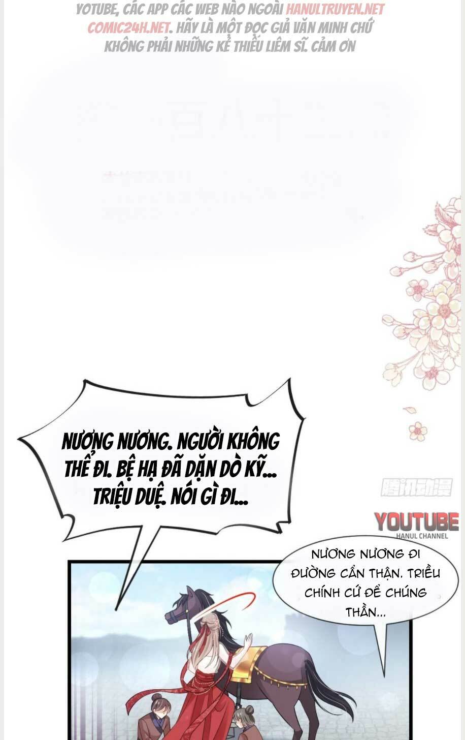 Thiên Hạ Đệ Nhất Sủng Phi: Chapter 191.1