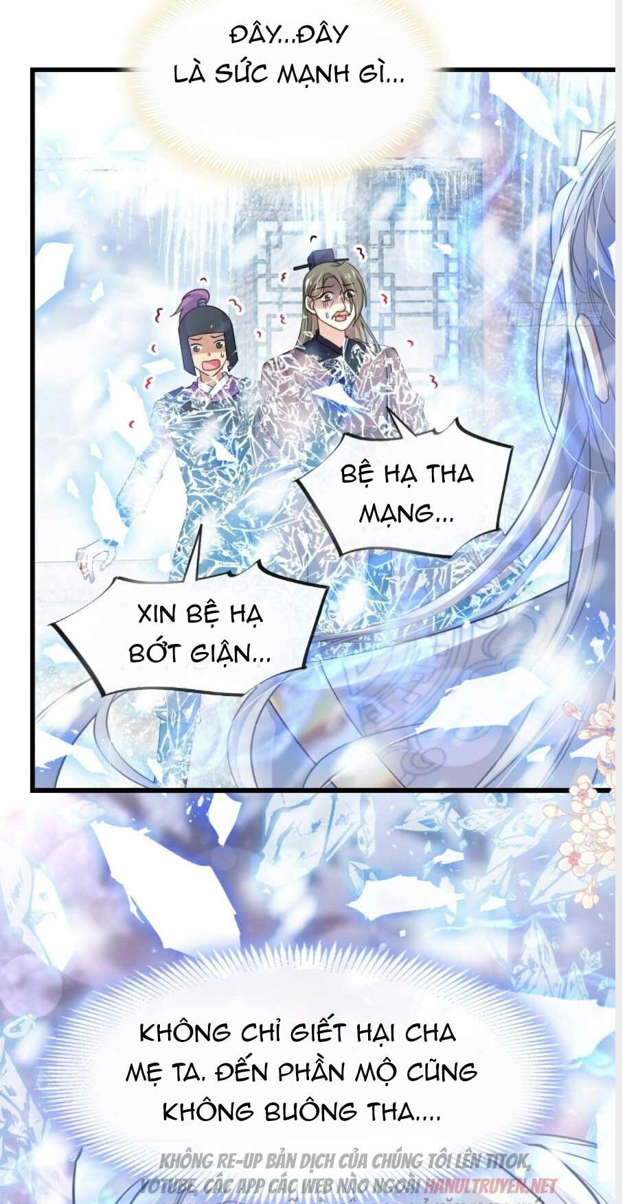 Thiên Hạ Đệ Nhất Sủng Phi: Chapter 191.2