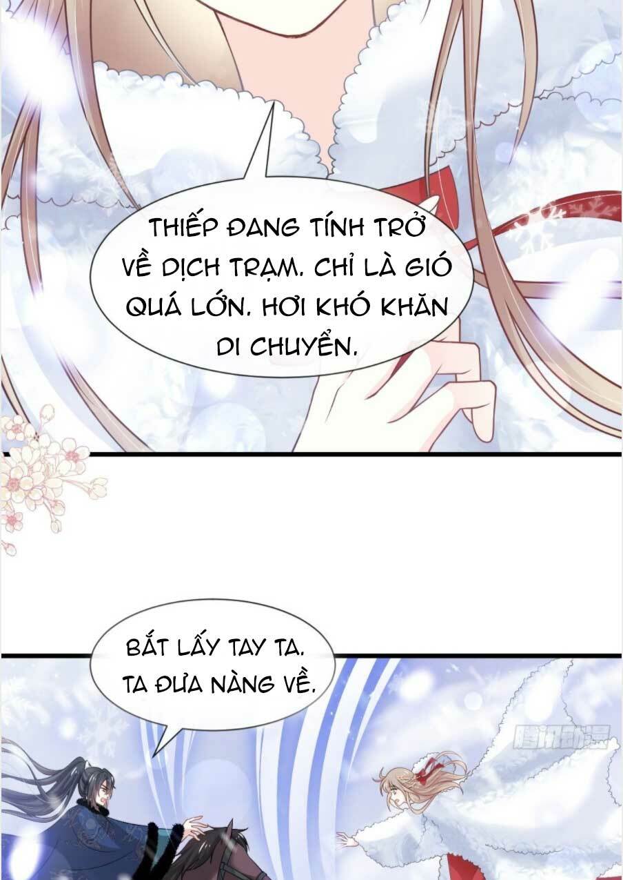 Thiên Hạ Đệ Nhất Sủng Phi: Chapter 194.1