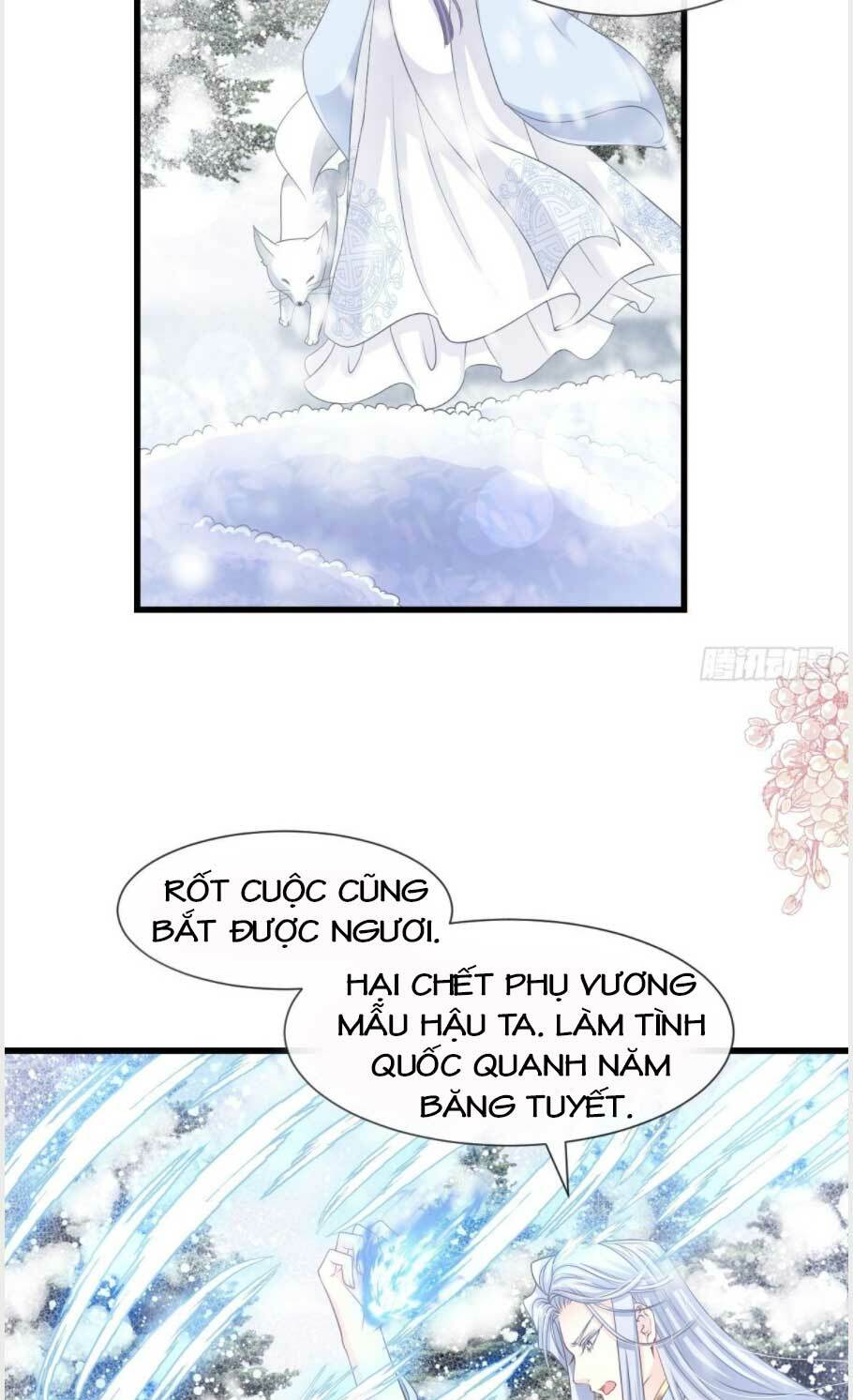 Thiên Hạ Đệ Nhất Sủng Phi: Chapter 194.2
