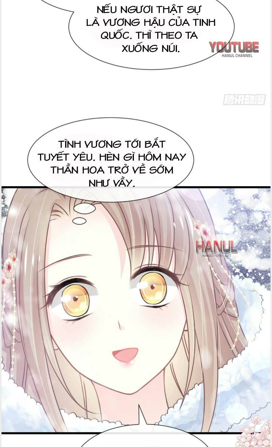 Thiên Hạ Đệ Nhất Sủng Phi: Chapter 194.2