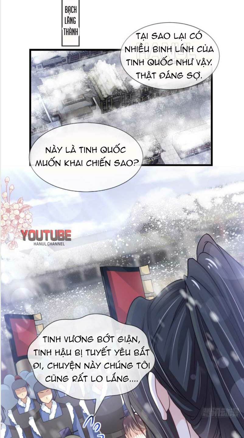 Thiên Hạ Đệ Nhất Sủng Phi: Chapter 195