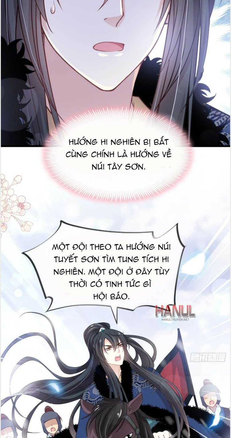 Thiên Hạ Đệ Nhất Sủng Phi: Chapter 195