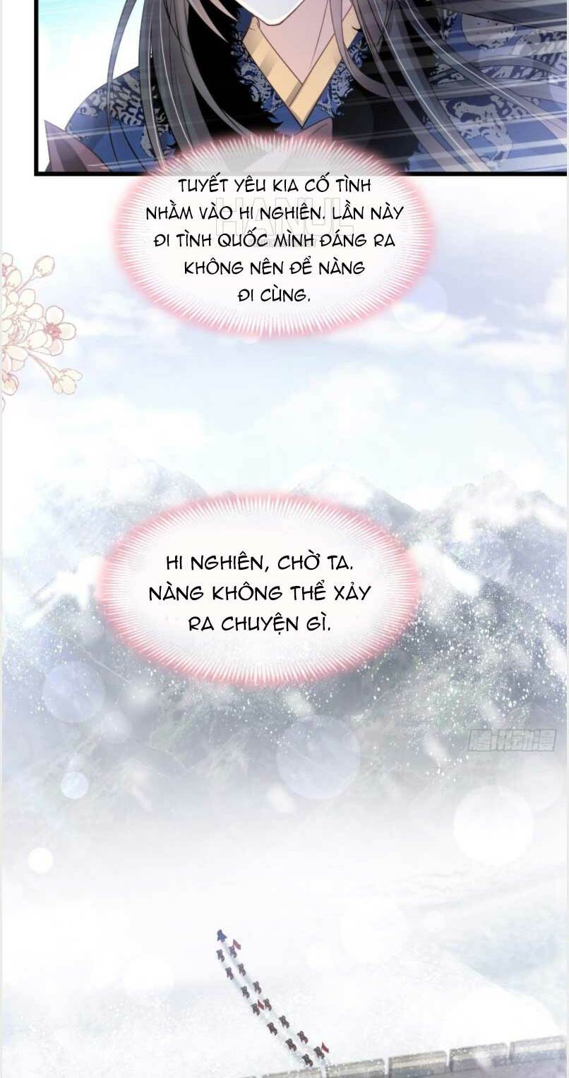 Thiên Hạ Đệ Nhất Sủng Phi: Chapter 195
