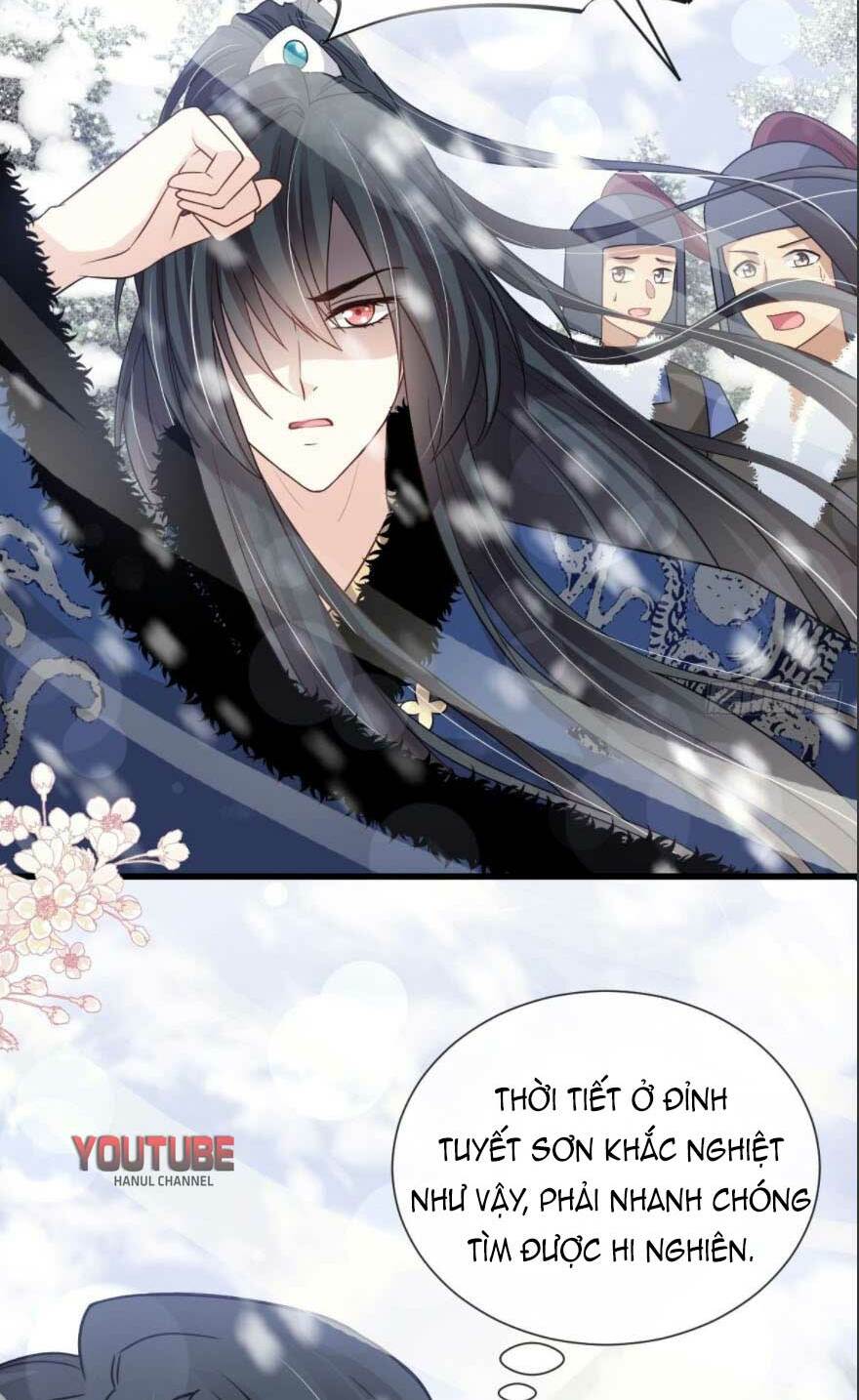 Thiên Hạ Đệ Nhất Sủng Phi: Chapter 197