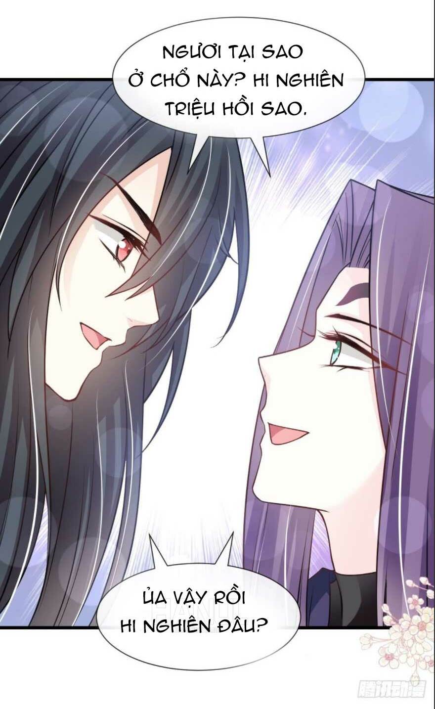 Thiên Hạ Đệ Nhất Sủng Phi: Chapter 197