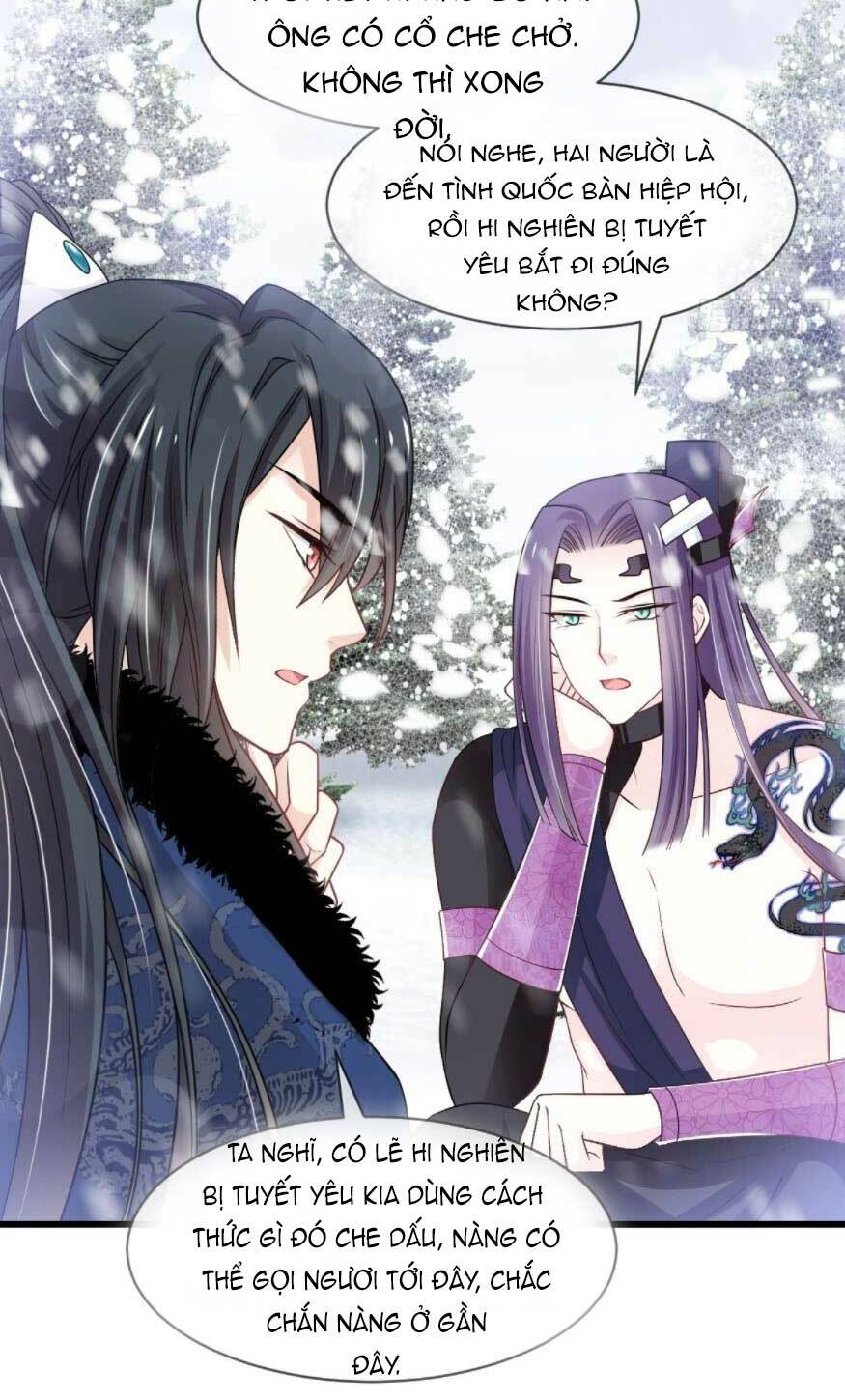 Thiên Hạ Đệ Nhất Sủng Phi: Chapter 197