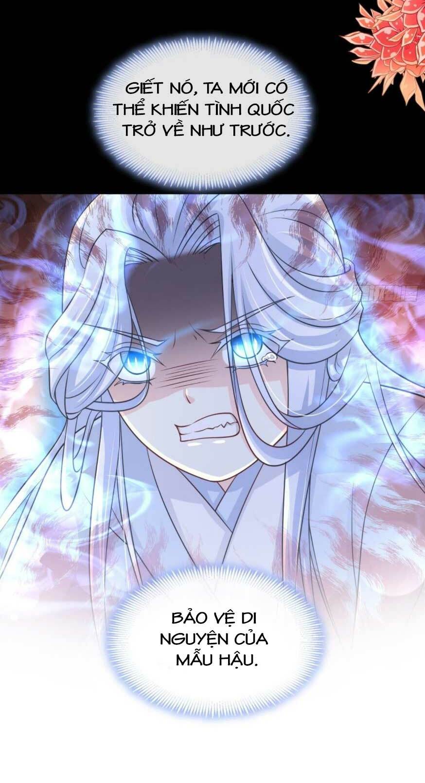 Thiên Hạ Đệ Nhất Sủng Phi: Chapter 198