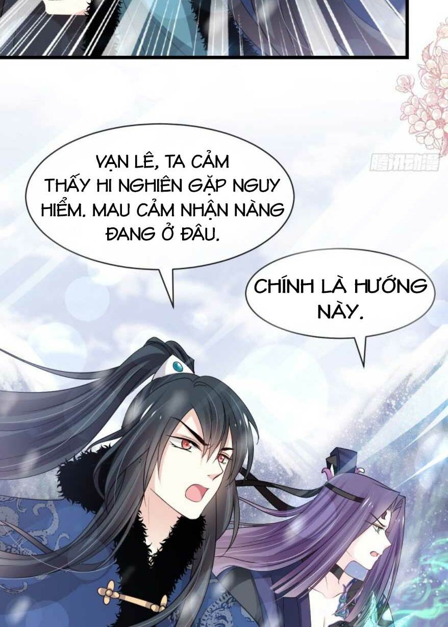 Thiên Hạ Đệ Nhất Sủng Phi: Chapter 198