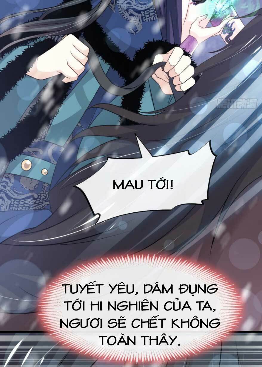 Thiên Hạ Đệ Nhất Sủng Phi: Chapter 198