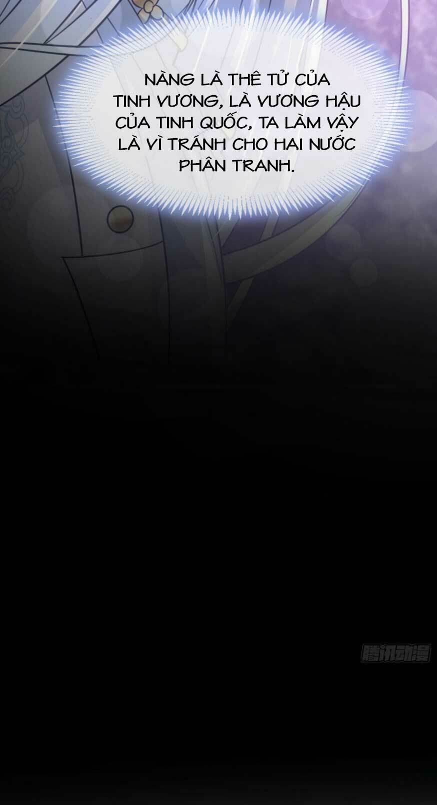 Thiên Hạ Đệ Nhất Sủng Phi: Chapter 198