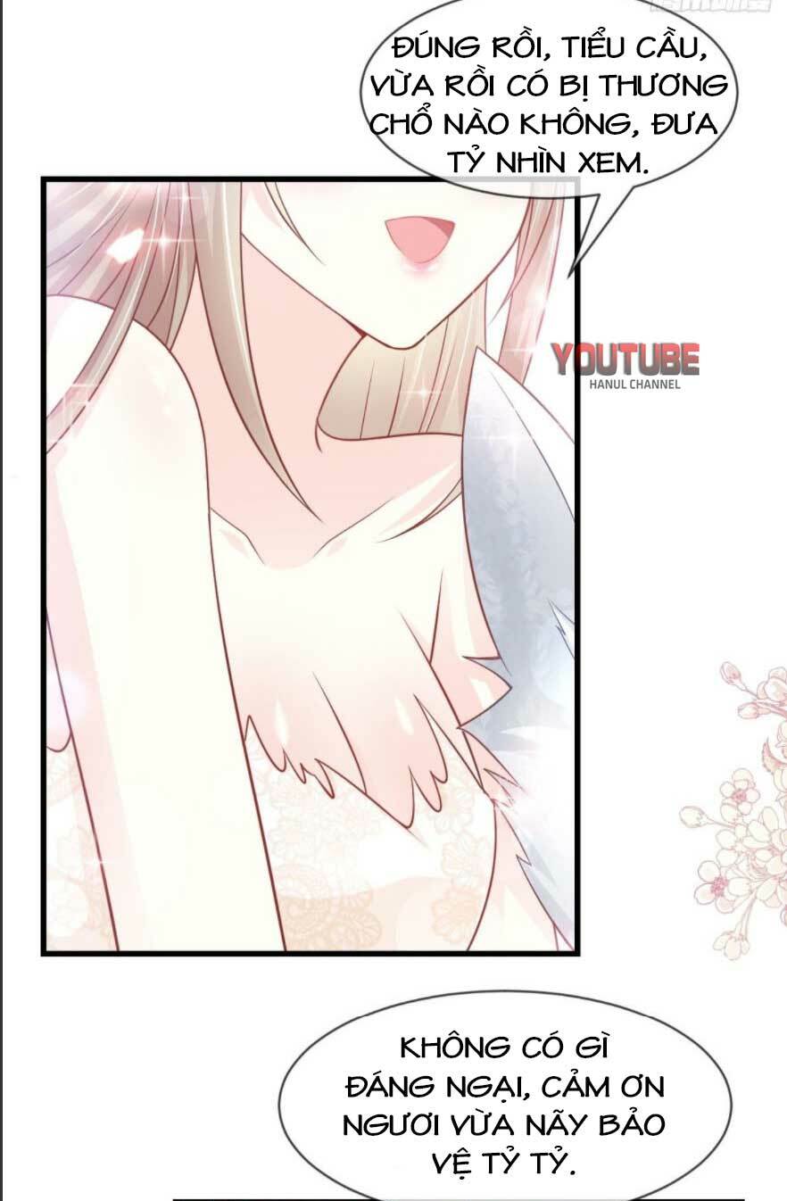 Thiên Hạ Đệ Nhất Sủng Phi: Chapter 199.1